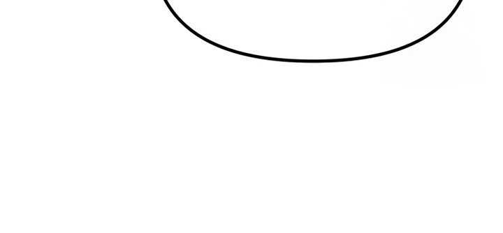 Chronicles of the Demon Faction Chapter 46 Gambar 34