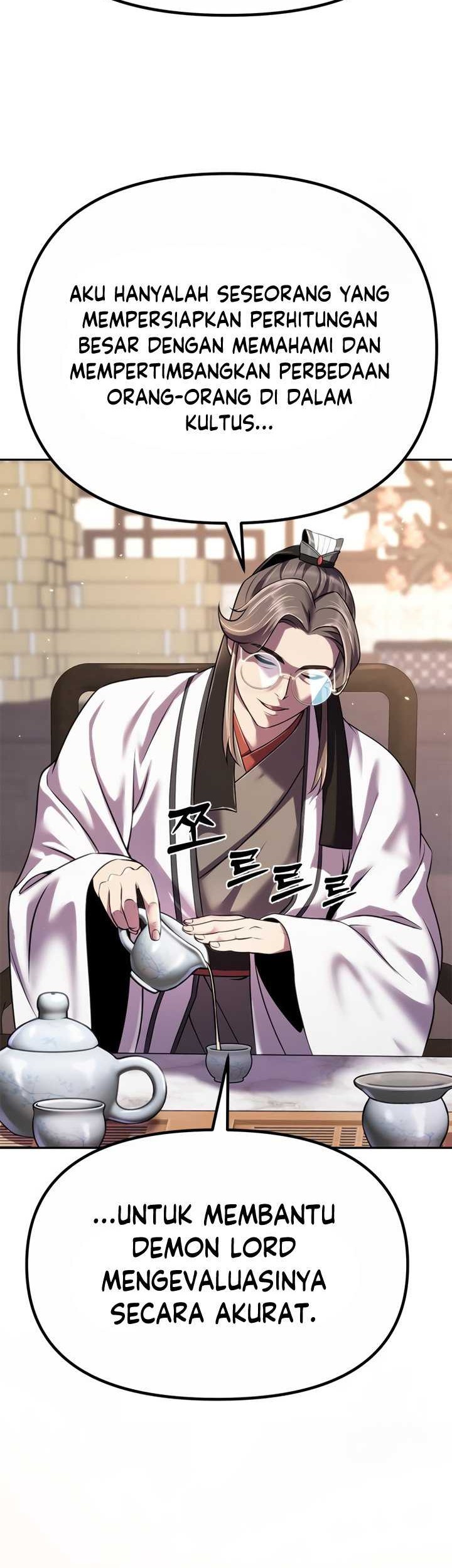 Chronicles of the Demon Faction Chapter 46 Gambar 78