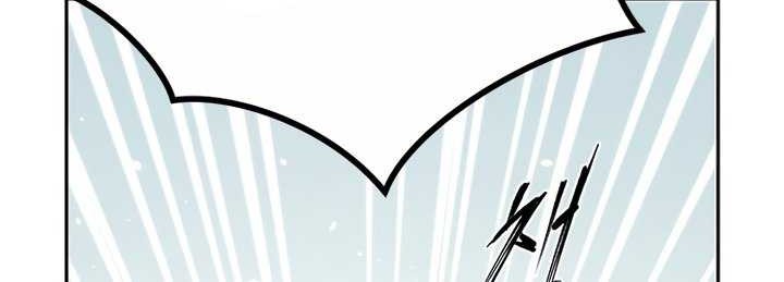 Chronicles of the Demon Faction Chapter 46 Gambar 85