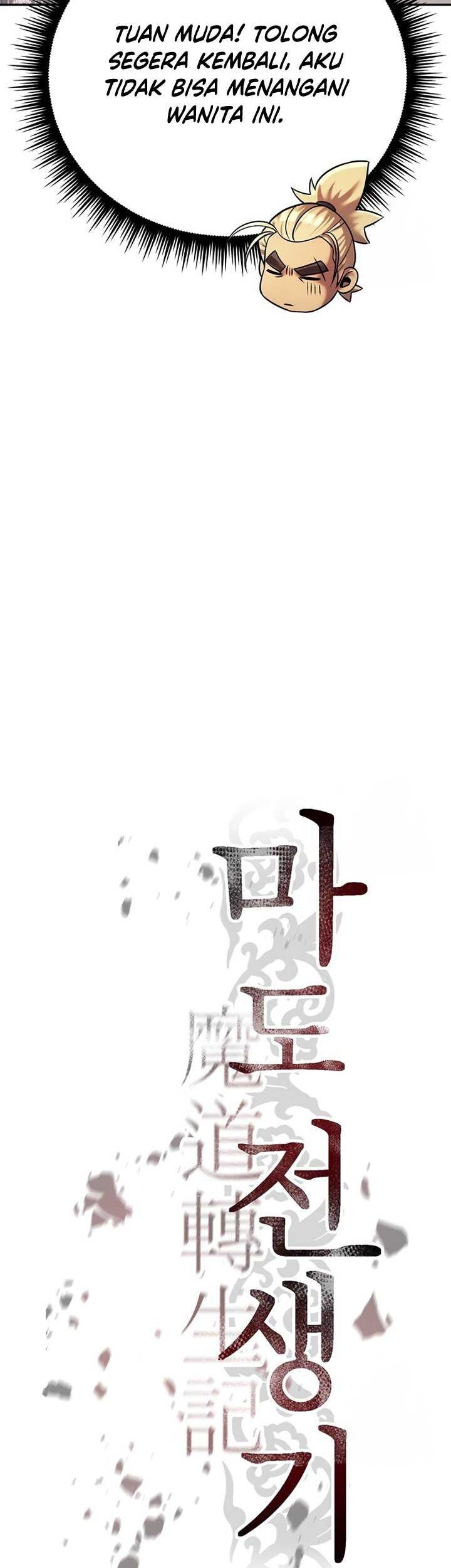 Chronicles of the Demon Faction Chapter 46 Gambar 21