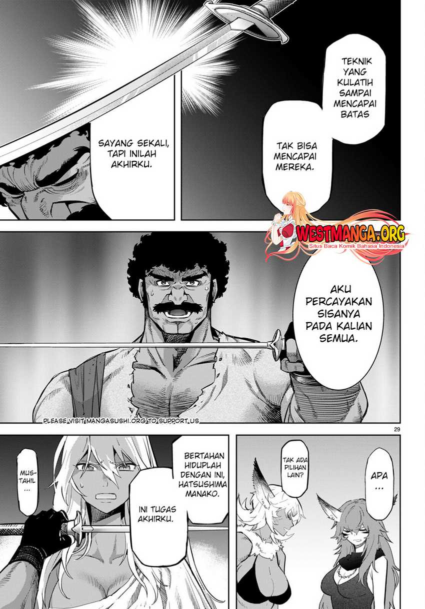 Game obu Familia - Family Senki Chapter 58 Gambar 17