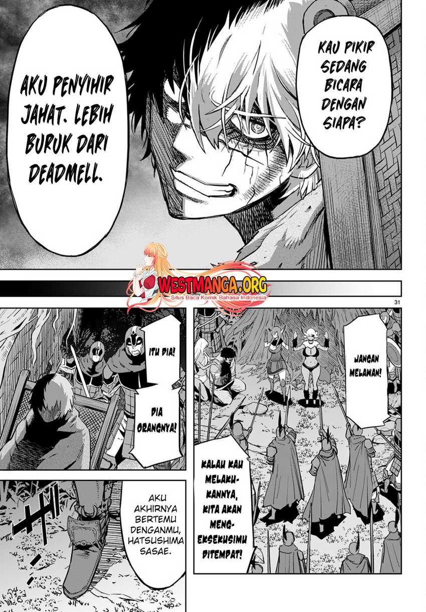 Game obu Familia - Family Senki Chapter 58 Gambar 19