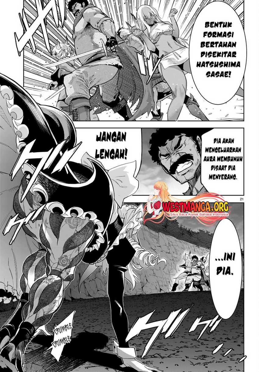 Game obu Familia - Family Senki Chapter 58 Gambar 9