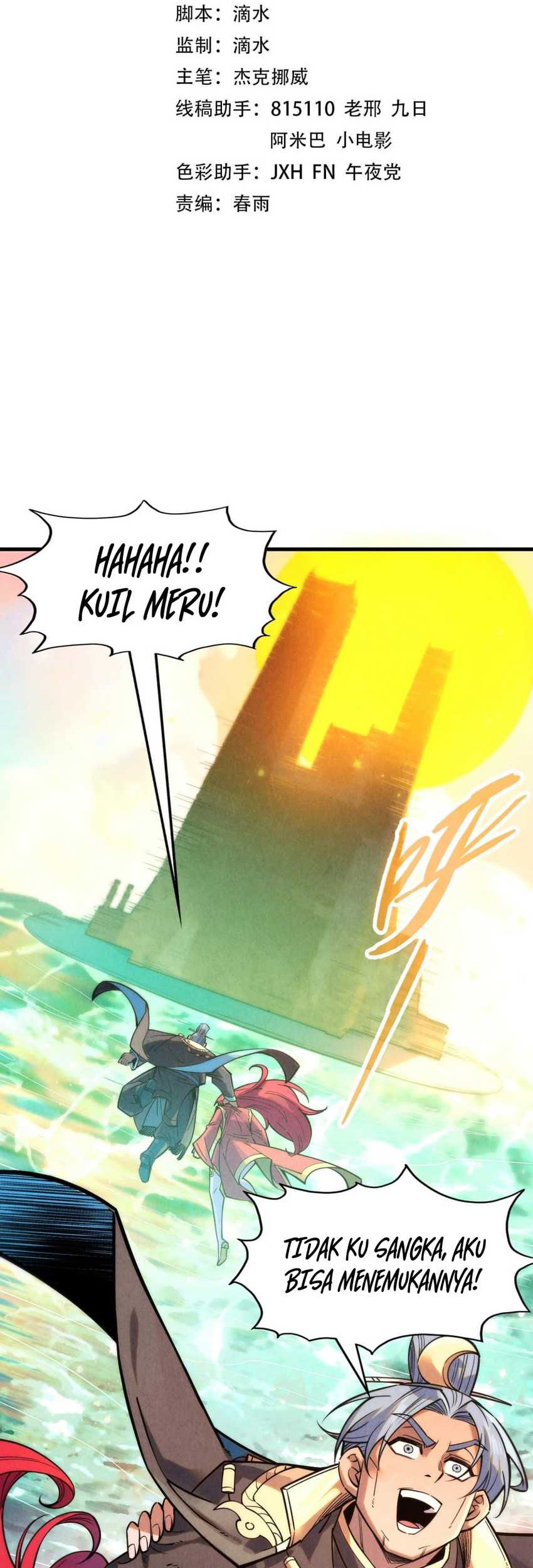 Manhua The Ultimate of All Ages Chapter 260 gambar nomor 2