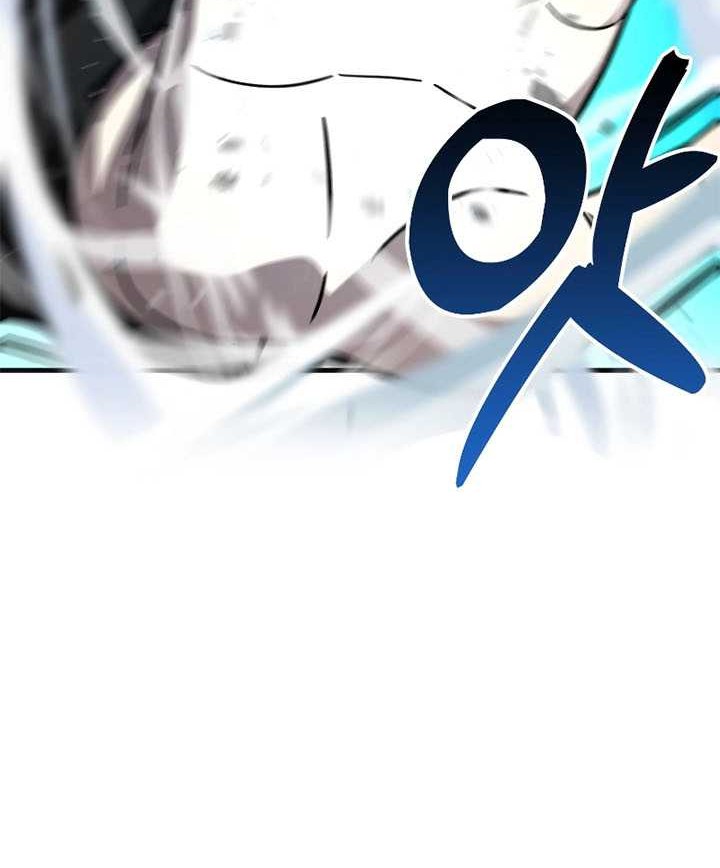 Demon Lord’s Martial Arts Ascension Chapter 60 Gambar 25