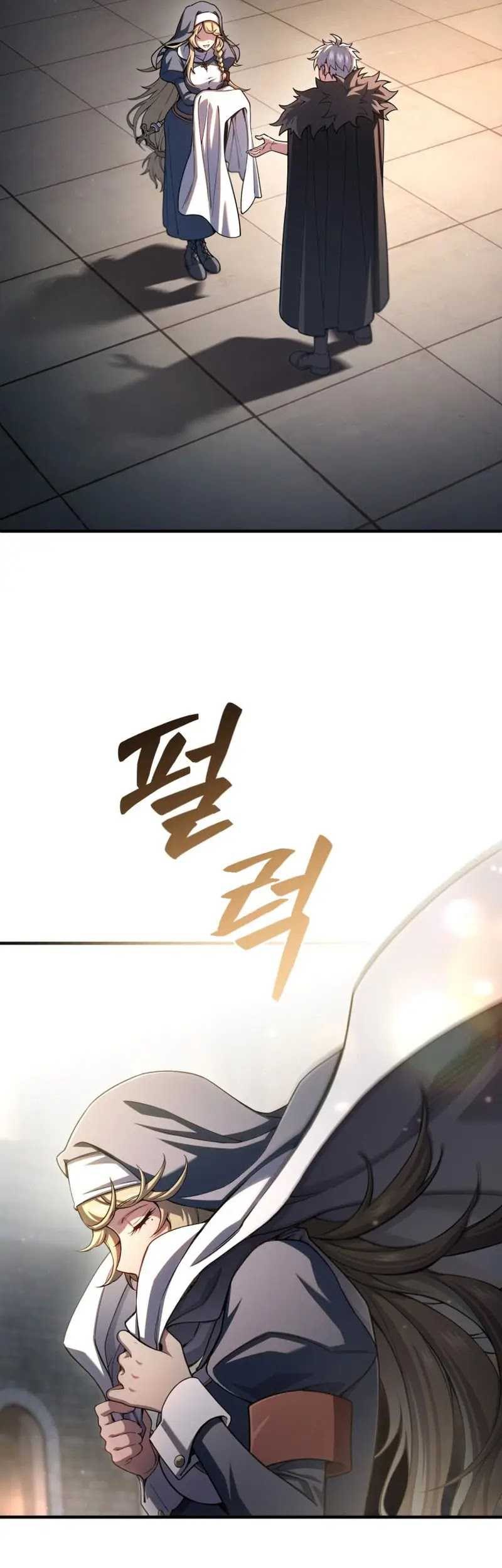 Damn Reincarnation Chapter 79 Gambar 55