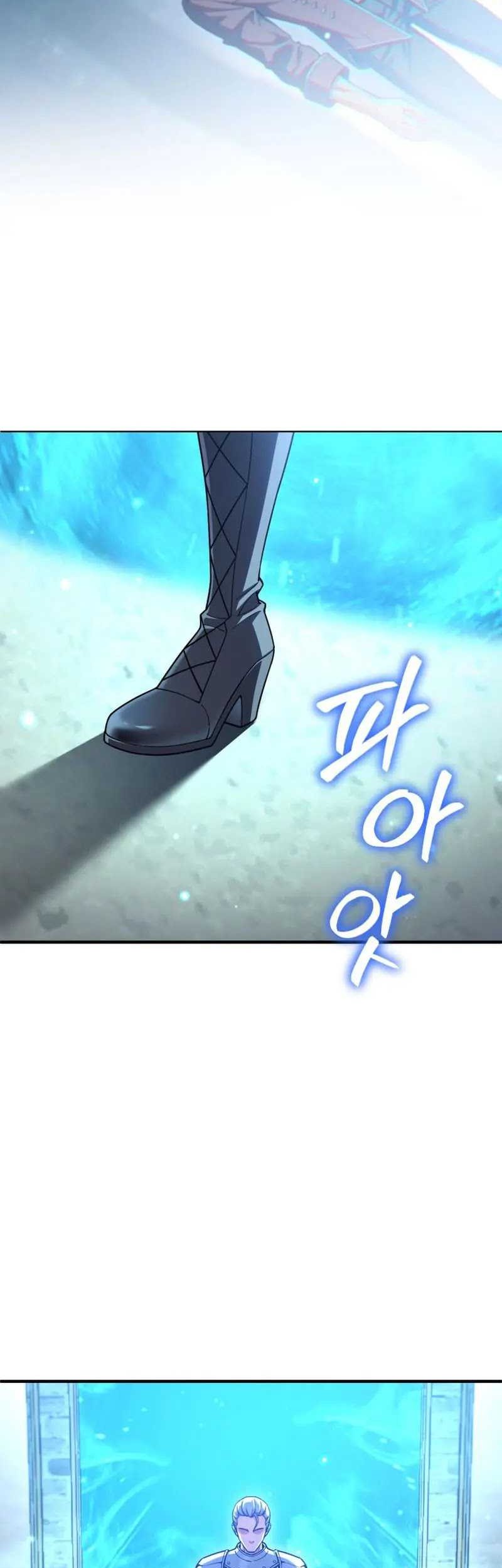 Damn Reincarnation Chapter 79 Gambar 4