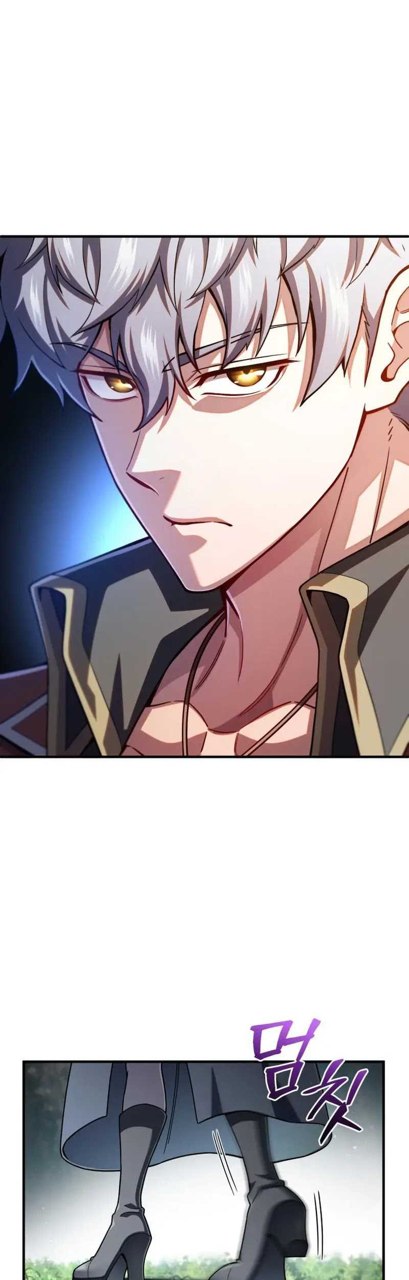 Damn Reincarnation Chapter 79 Gambar 11