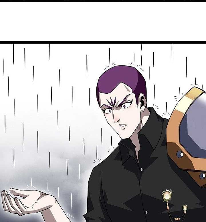 It all starts with playing game seriously Chapter 139 Gambar 22