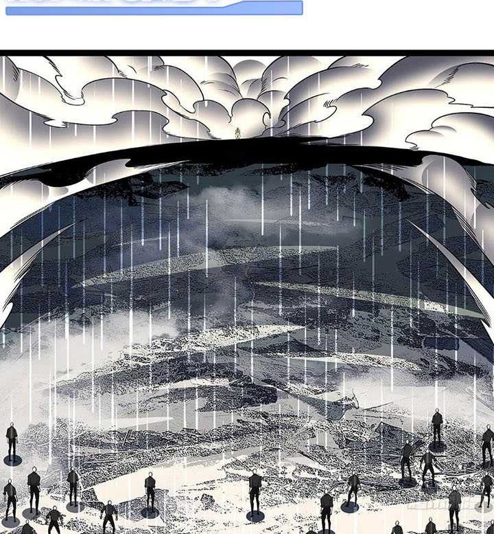 It all starts with playing game seriously Chapter 139 Gambar 24