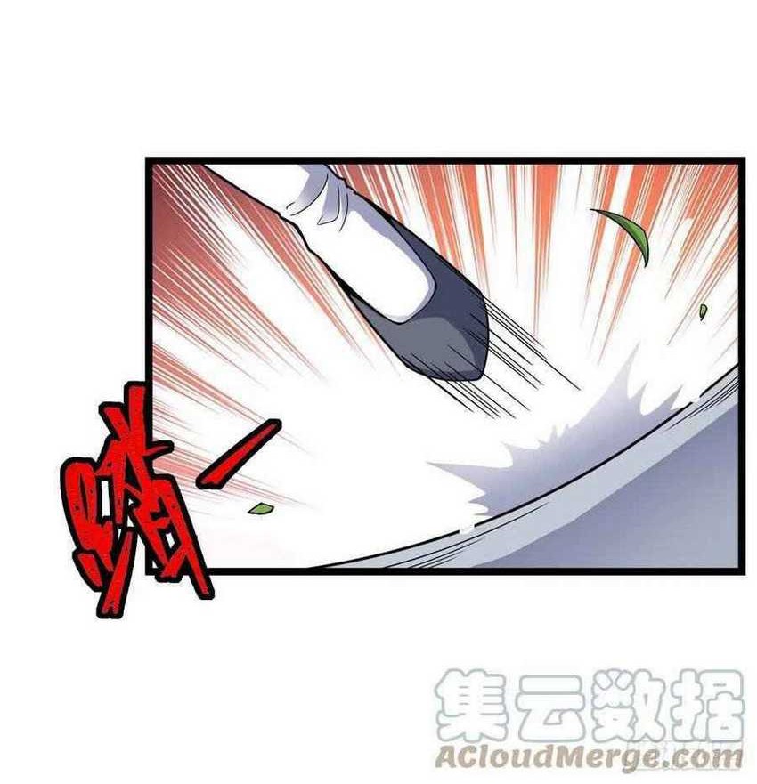 Spare Me, Great Lord! Chapter 366 Gambar 43