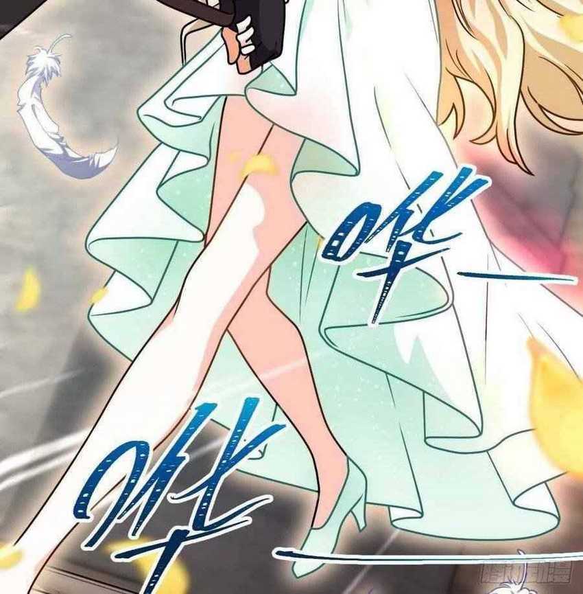 Spare Me, Great Lord! Chapter 365 Gambar 4