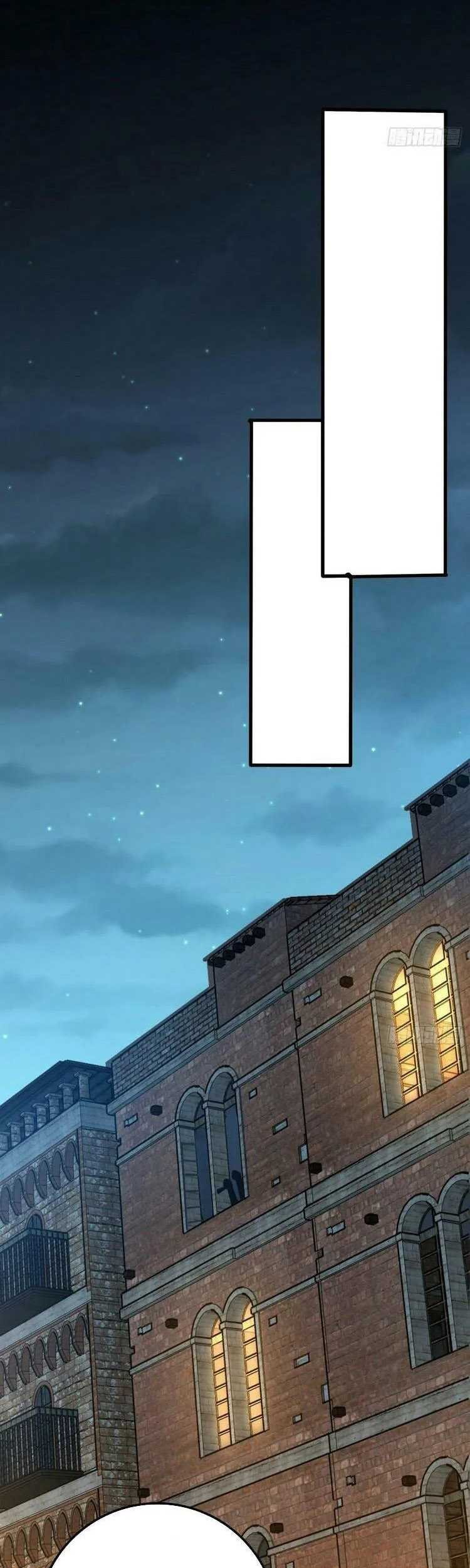 Spare Me, Great Lord! Chapter 361 Gambar 19