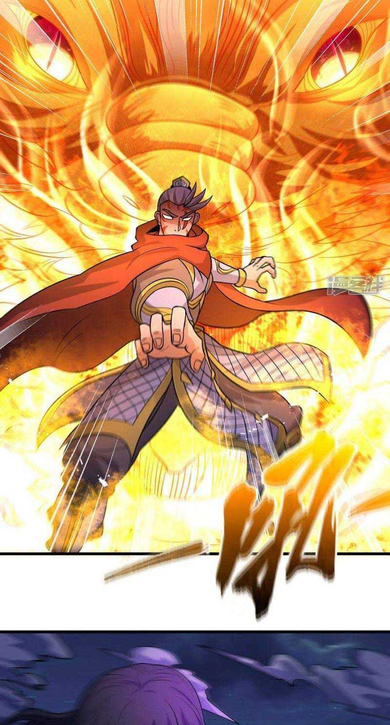 God of Martial Arts Chapter 558 Gambar 21