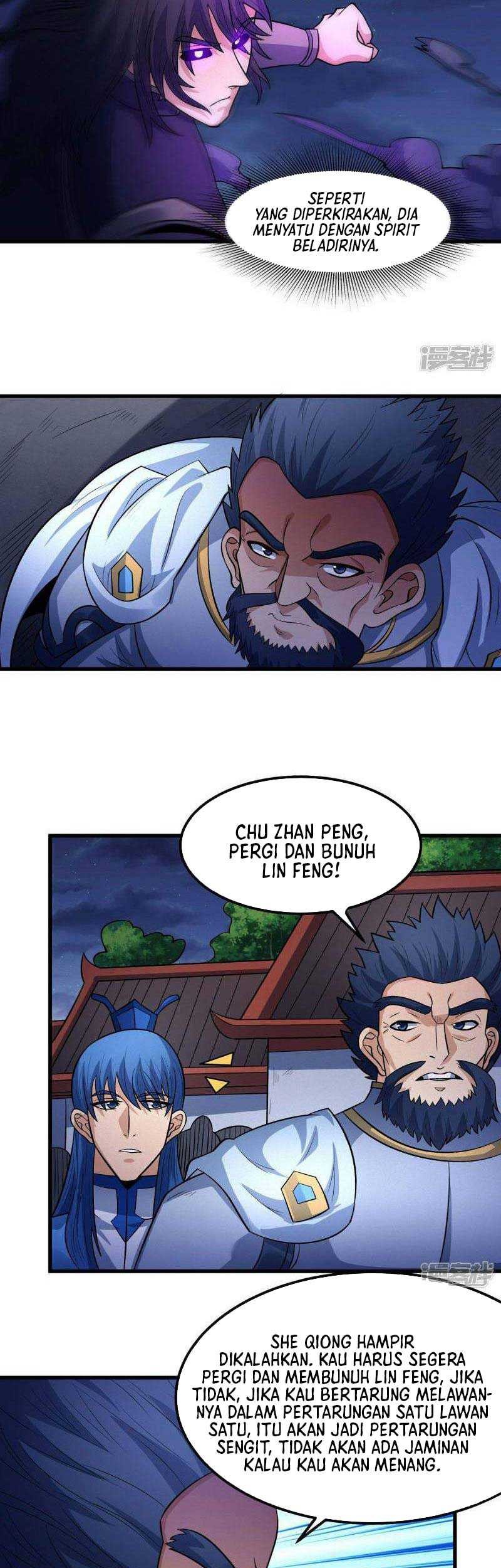 God of Martial Arts Chapter 558 Gambar 22