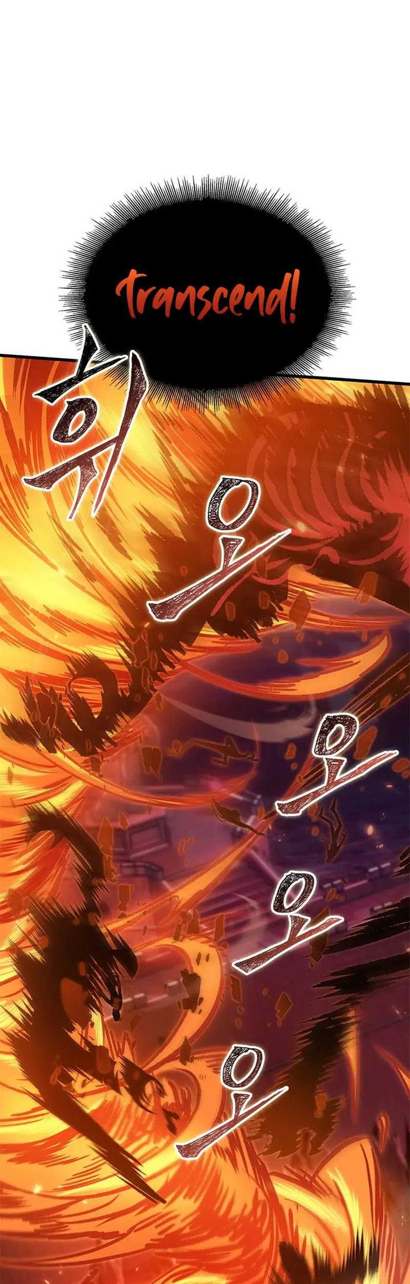 Pick Me Up Chapter 72 Gambar 50