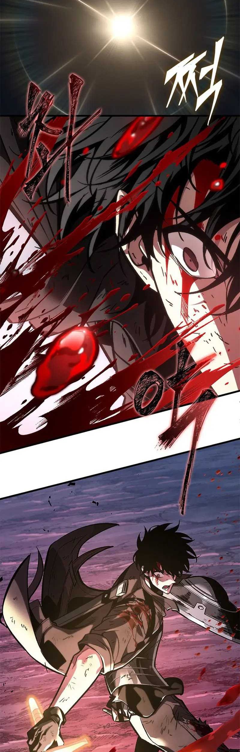 Pick Me Up Chapter 72 Gambar 55