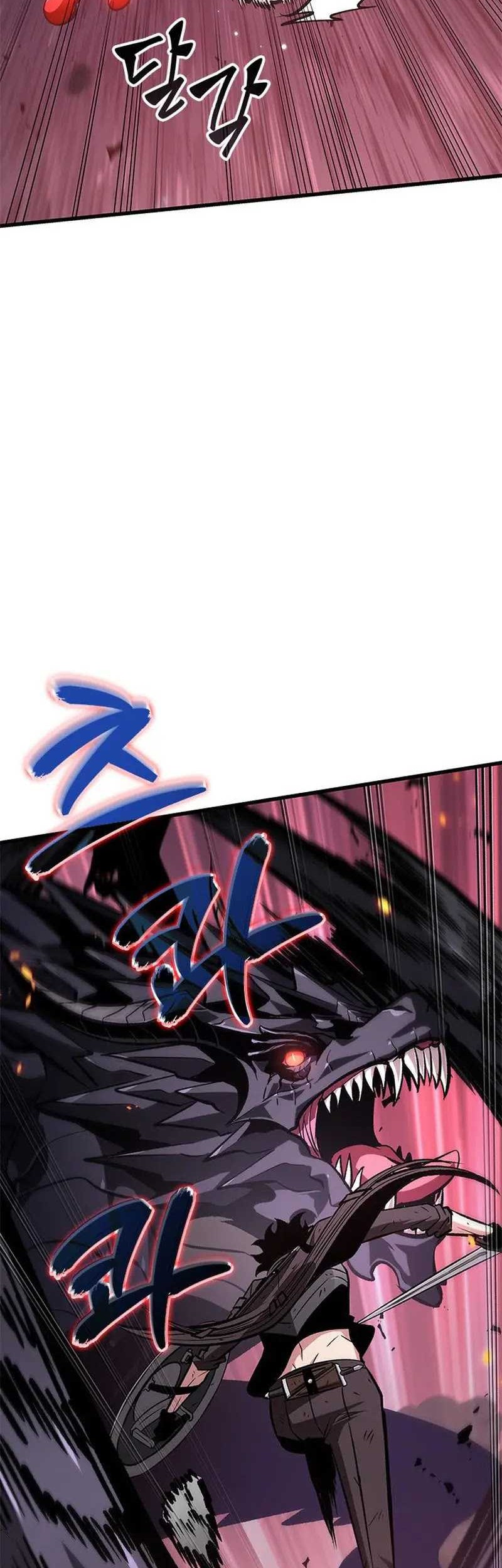 Pick Me Up Chapter 72 Gambar 11