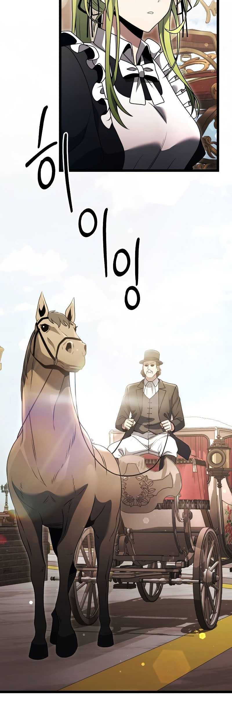 Terminally-Ill Genius Dark Knight Chapter 36 Gambar 40