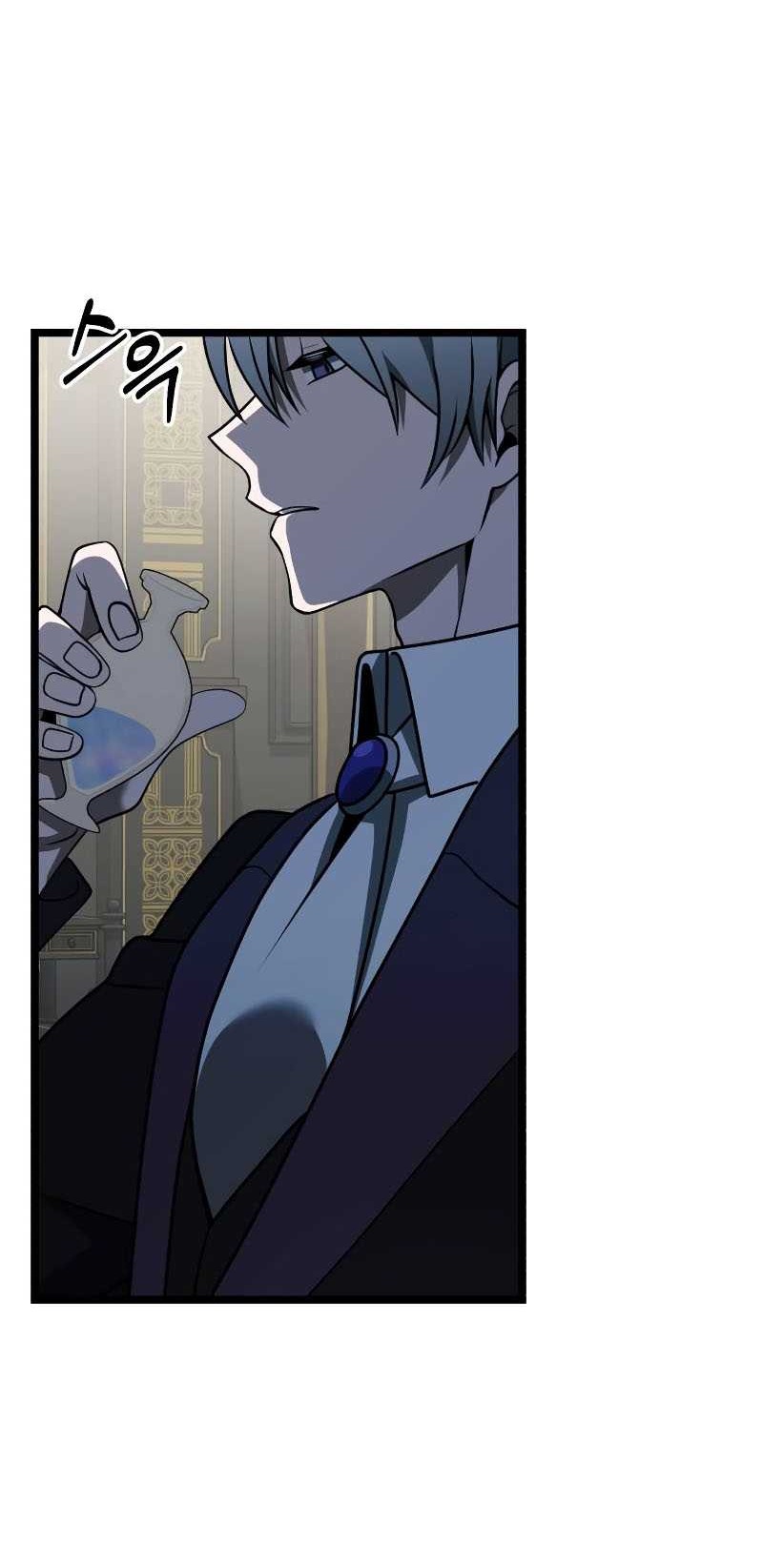 Terminally-Ill Genius Dark Knight Chapter 36 Gambar 25