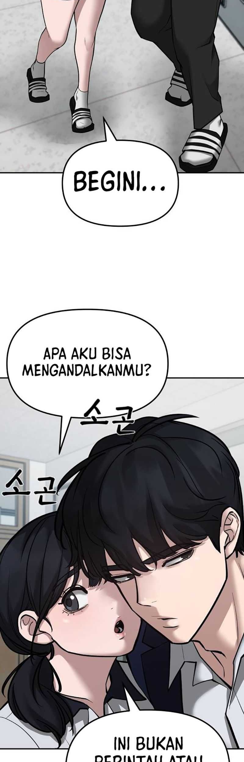 The Bully In Charge Chapter 77 Gambar 49