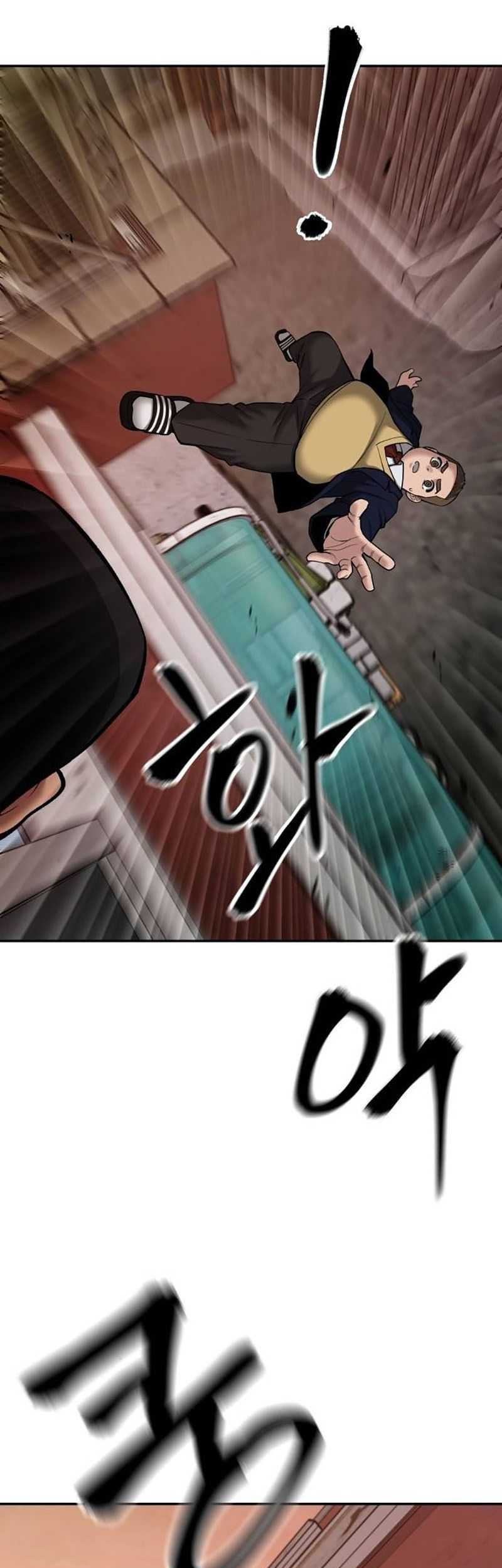 The Bully In Charge Chapter 77 Gambar 91