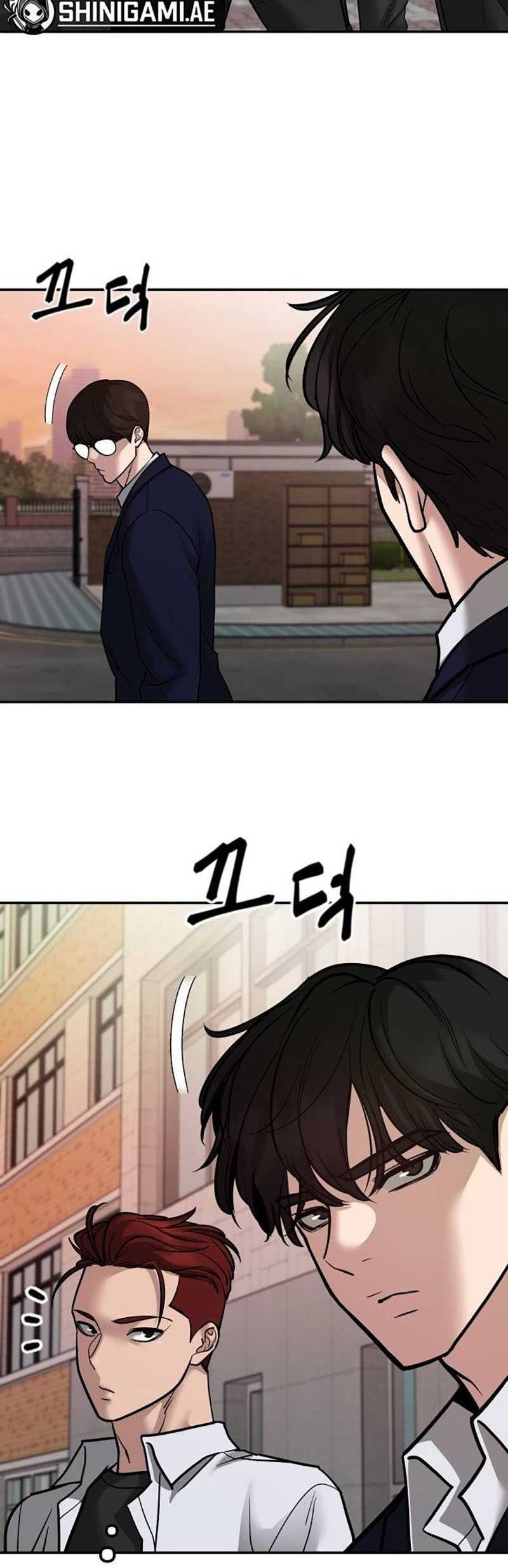 The Bully In Charge Chapter 77 Gambar 98