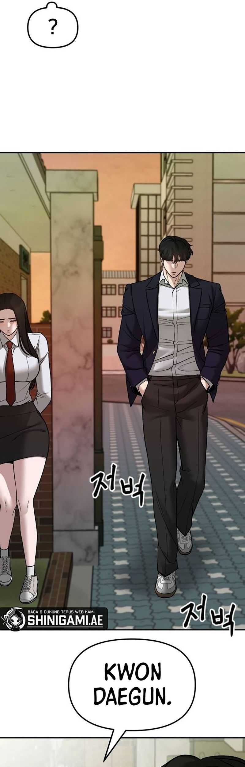 The Bully In Charge Chapter 77 Gambar 99