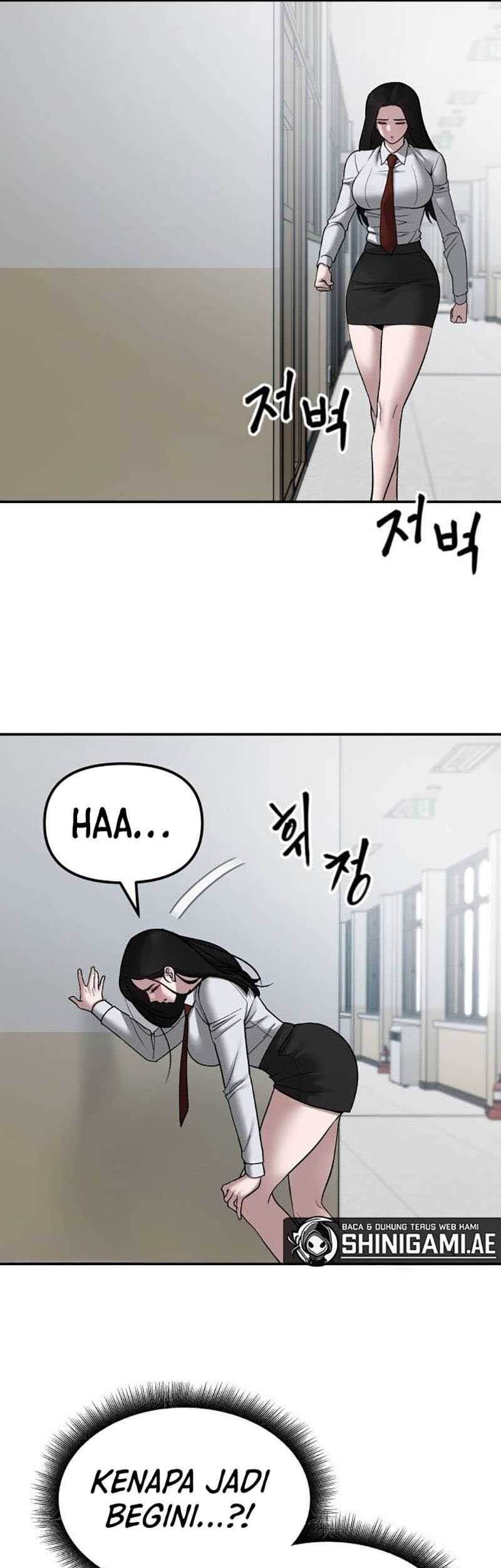 The Bully In Charge Chapter 77 Gambar 75