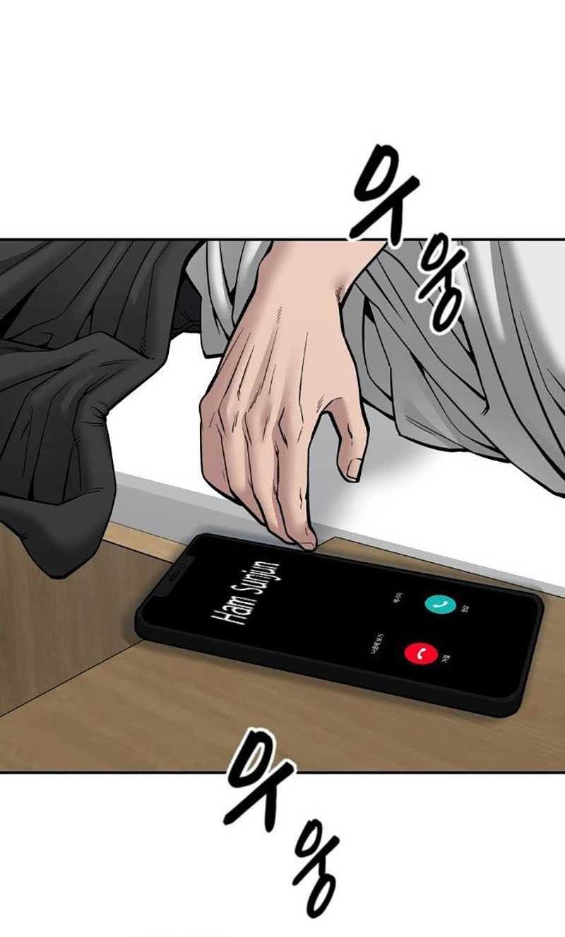 The Bully In Charge Chapter 77 Gambar 82