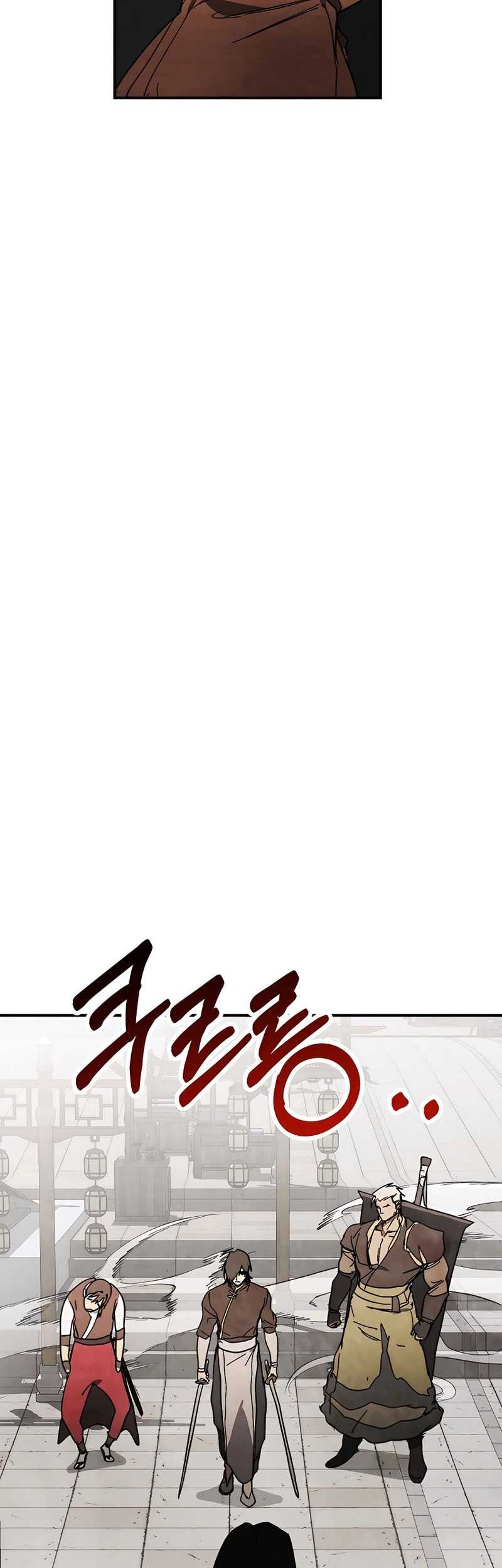 Chronicles Of The Martial God’s Chapter 81 Gambar 39