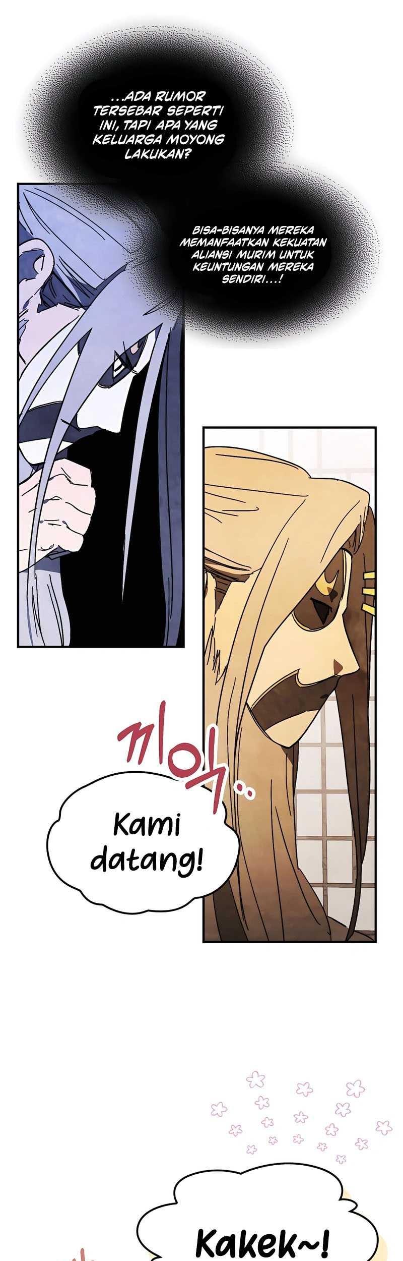 Chronicles Of The Martial God’s Chapter 81 Gambar 10