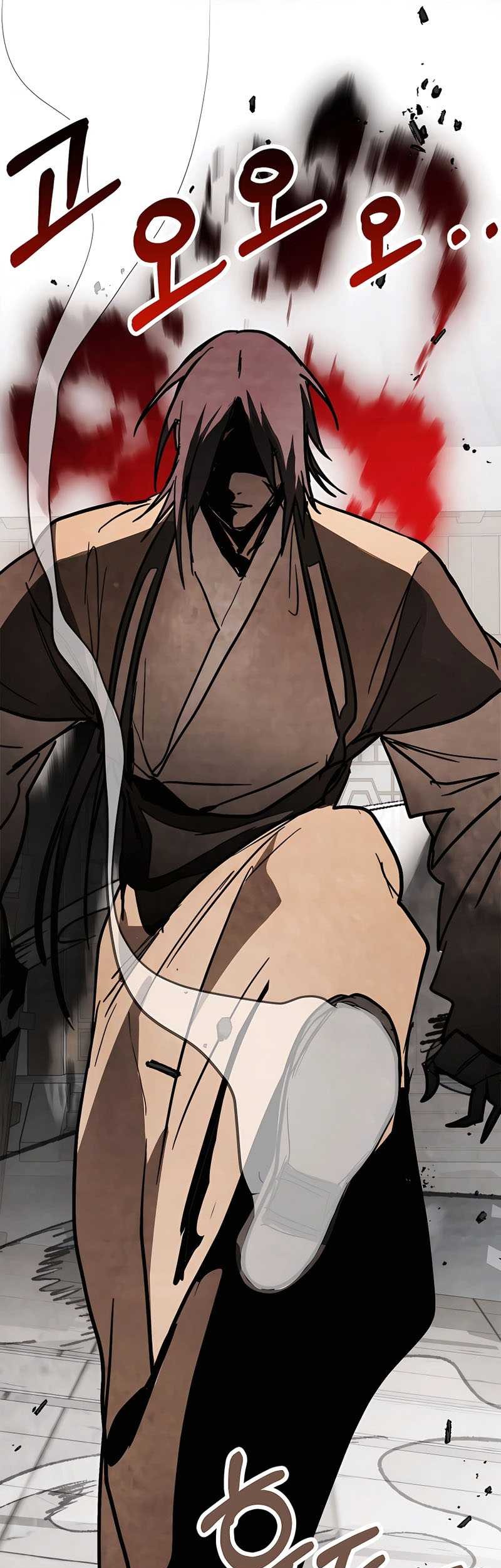 Chronicles Of The Martial God’s Chapter 81 Gambar 25