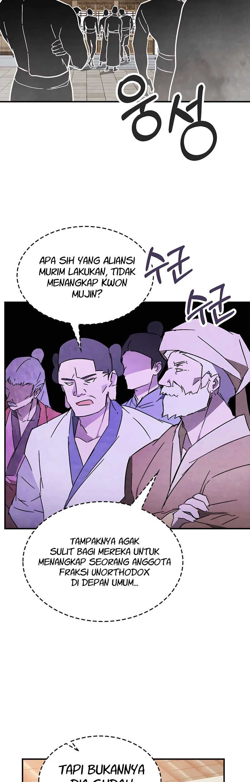 Chronicles Of The Martial God’s Chapter 81 Gambar 27