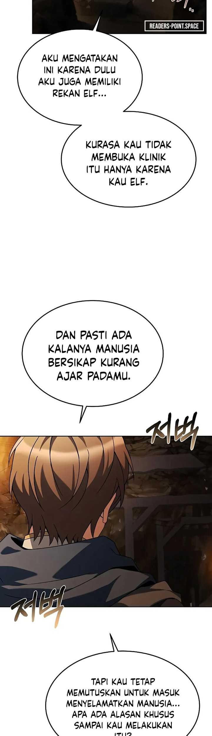 Archmage Restaurant Chapter 09 Gambar 20