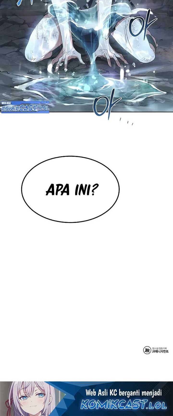 Archmage Restaurant Chapter 09 Gambar 65