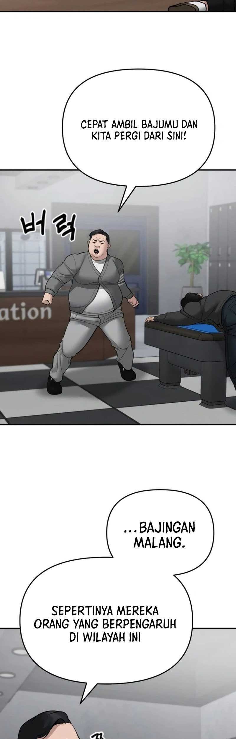 The Bully In Charge Chapter 76 Gambar 17