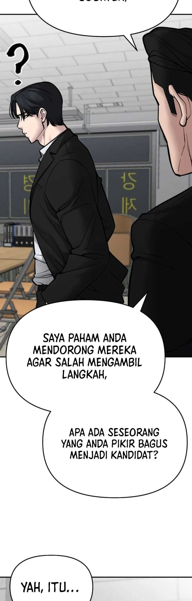 The Bully In Charge Chapter 76 Gambar 22