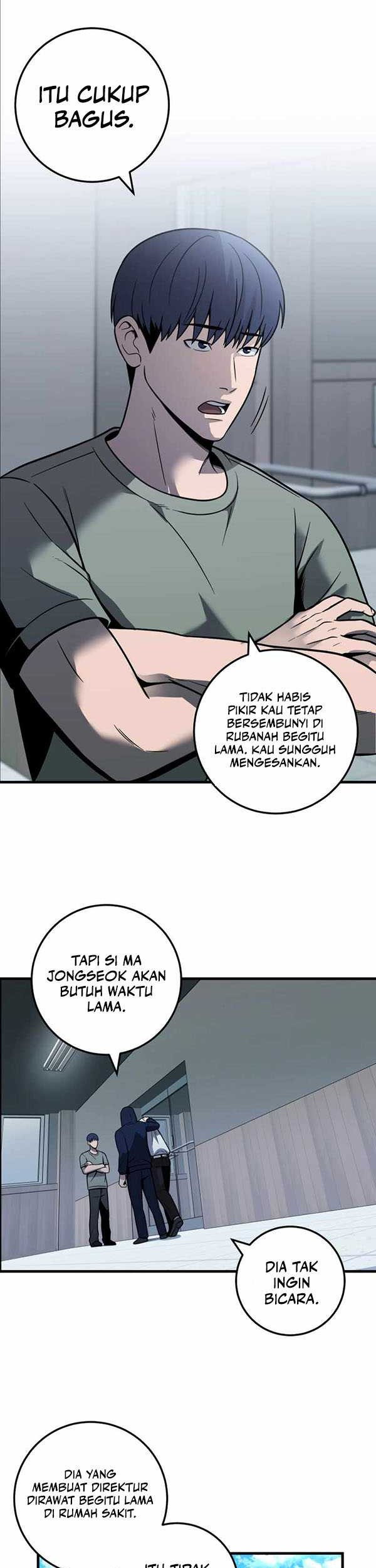 I’ll Be a Villain in This Life Chapter 35 Gambar 13