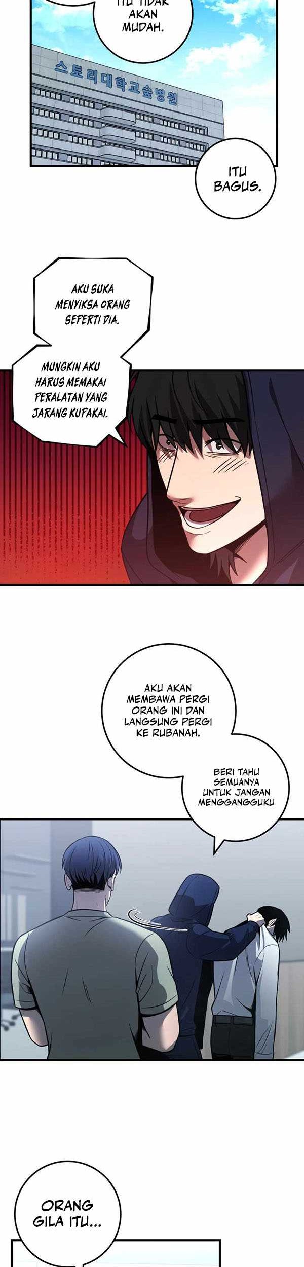 I’ll Be a Villain in This Life Chapter 35 Gambar 14