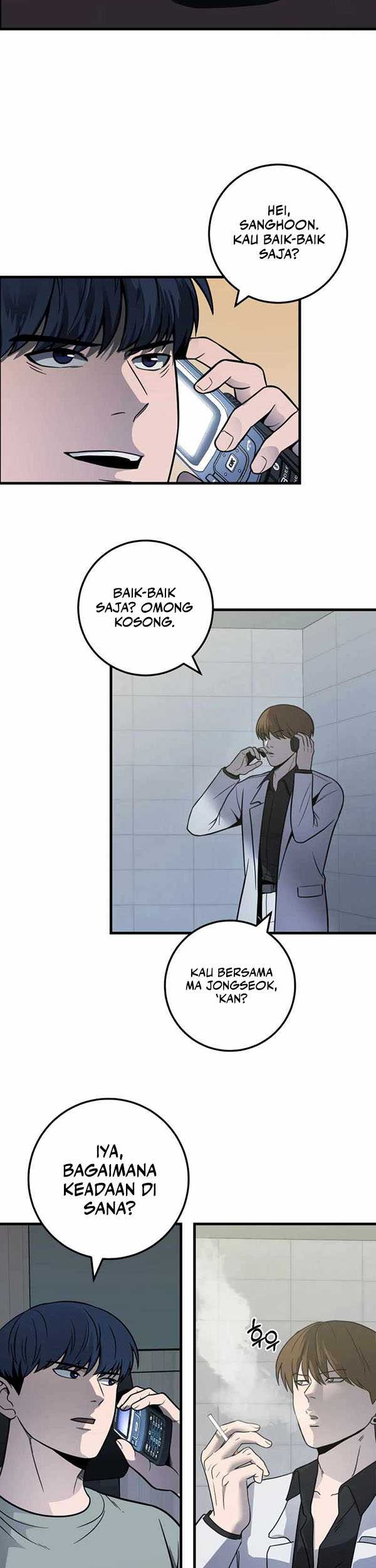 I’ll Be a Villain in This Life Chapter 35 Gambar 18