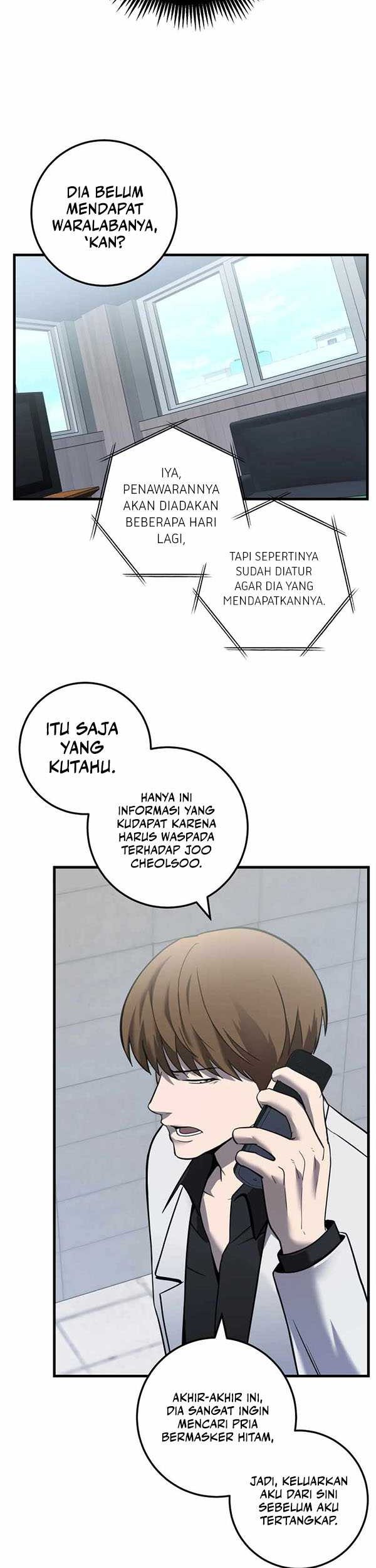 I’ll Be a Villain in This Life Chapter 35 Gambar 23