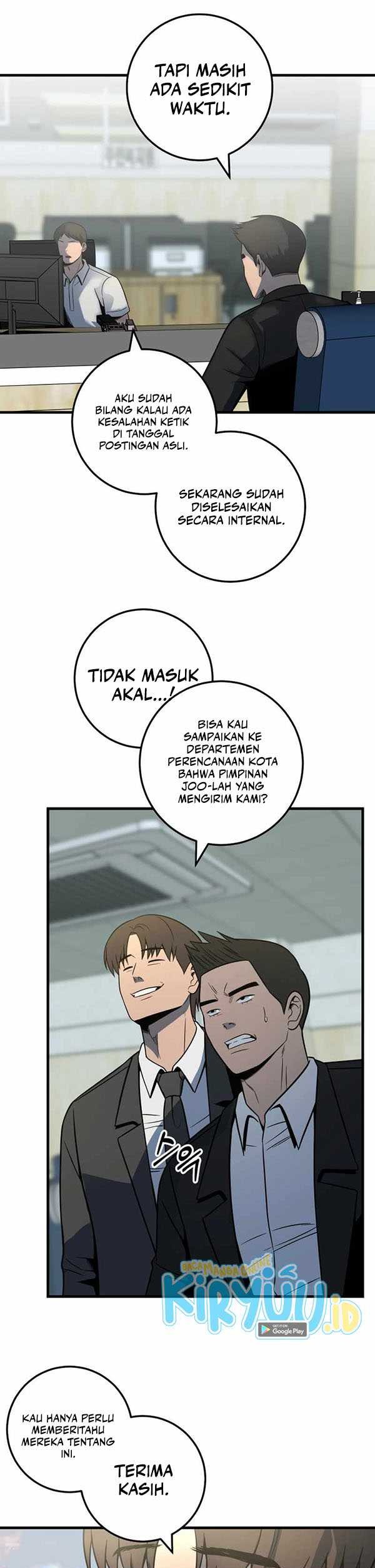 I’ll Be a Villain in This Life Chapter 35 Gambar 31