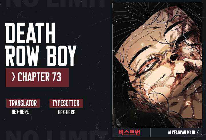 Komik Death Row Boy Chapter 73 gambar nomor 1