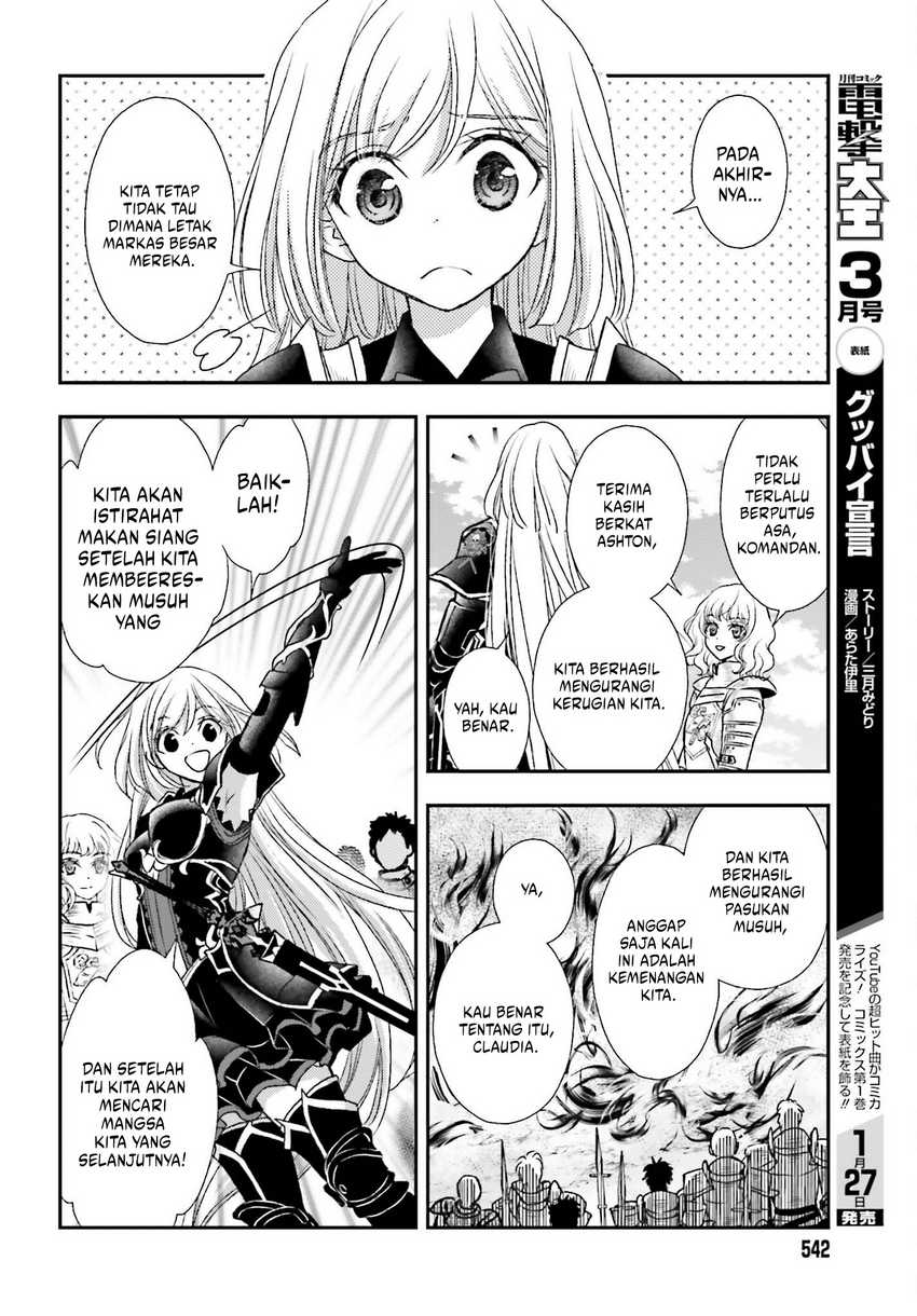 Shinigami ni Sodaterareta Shoujo wa Shikkoku no Tsurugi wo Mune ni Idaku Chapter 35 Gambar 11