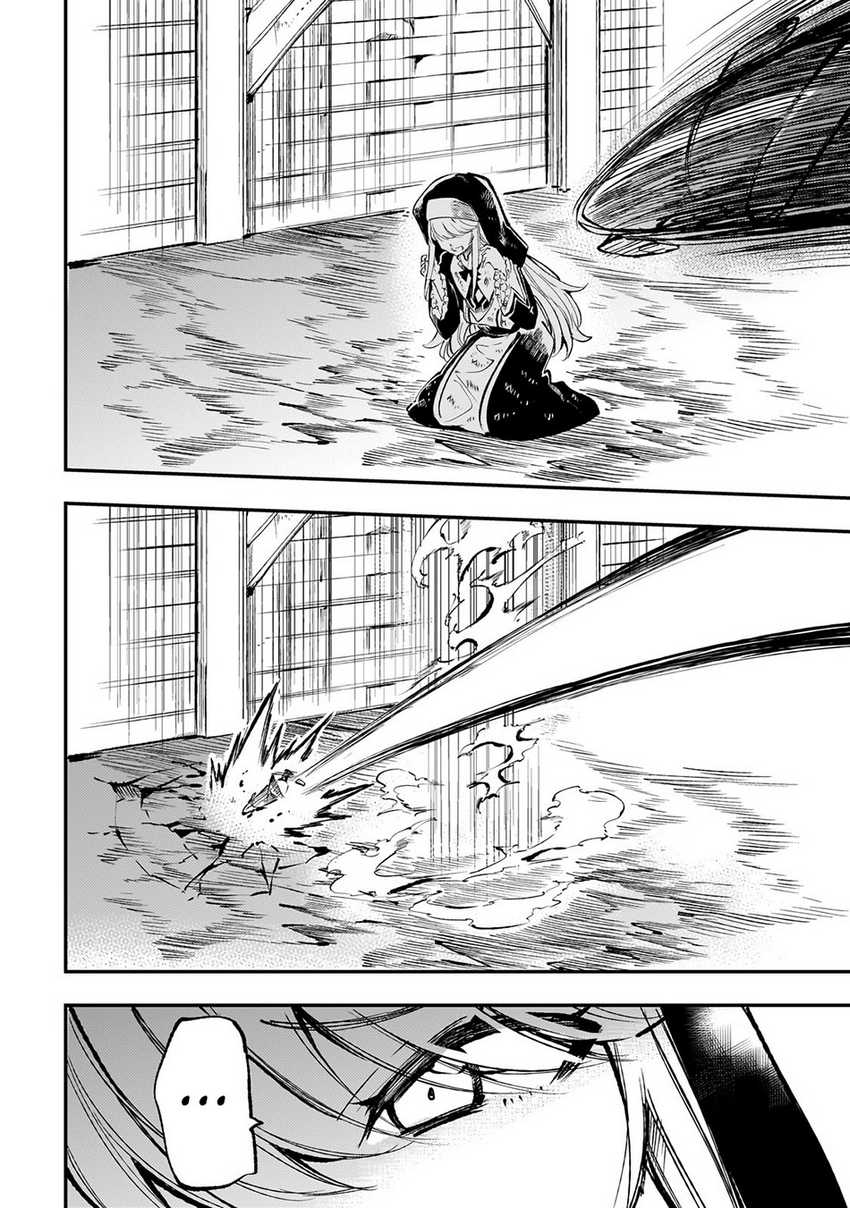 Hitoribocchi no Isekai Kouryaku Chapter 211 Gambar 11