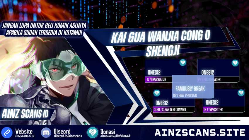 Komik Rise of The Cheat User Chapter 23 gambar nomor 1