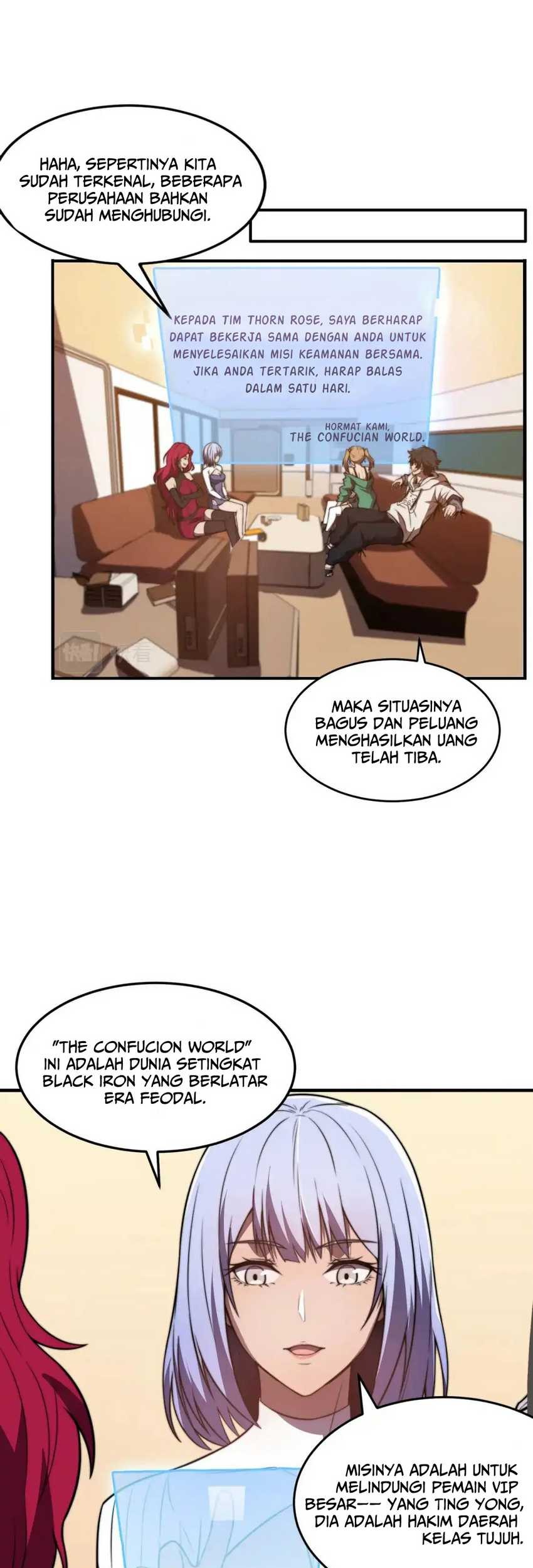 Rise of The Cheat User Chapter 23 Gambar 3