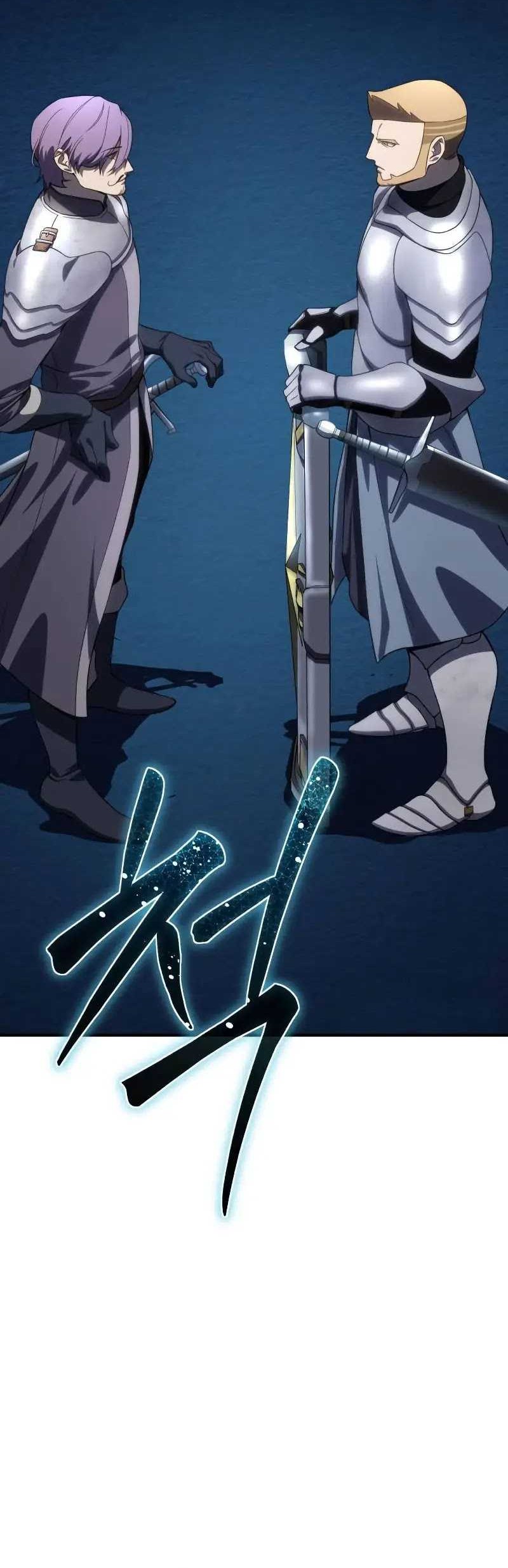 Star-Embracing Swordmaster Chapter 20 Gambar 65