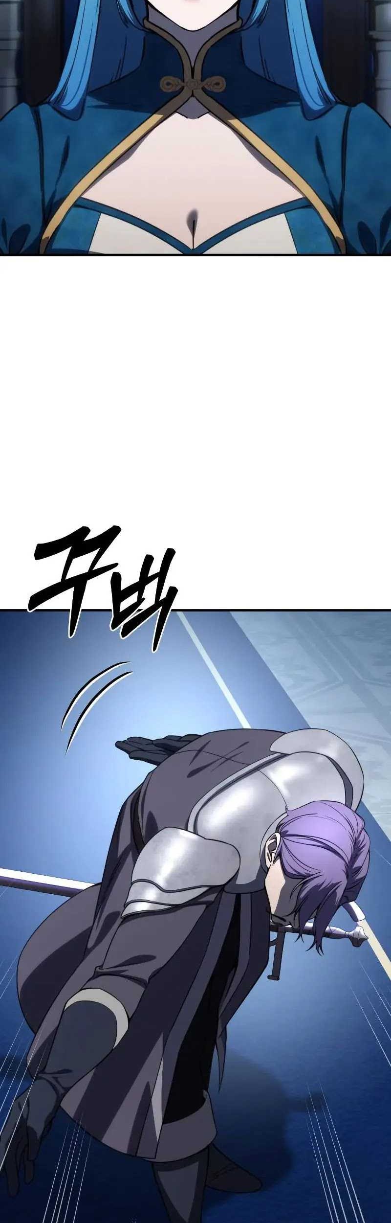 Star-Embracing Swordmaster Chapter 20 Gambar 72